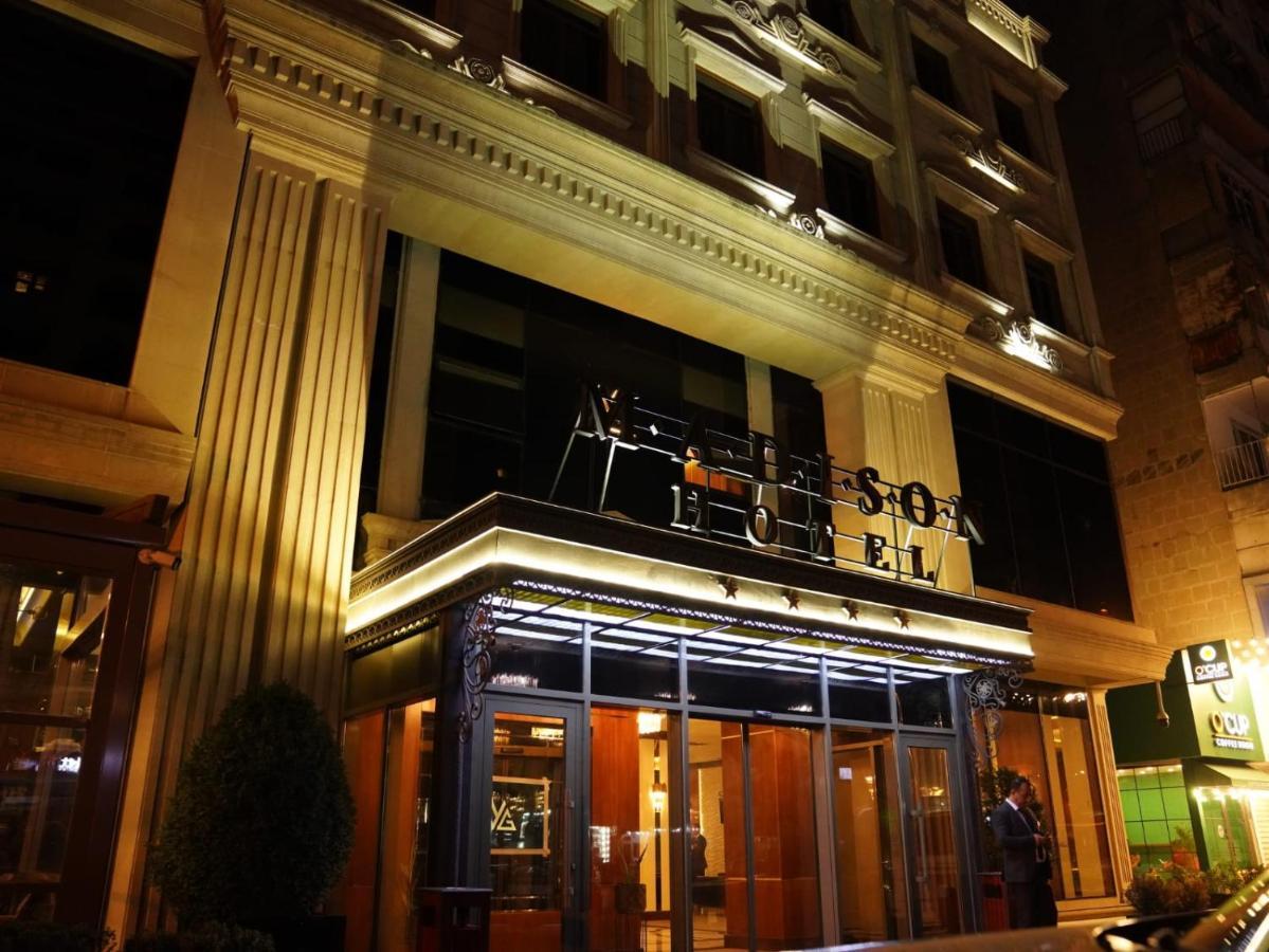 Madison Hotel Baku Eksteriør bilde